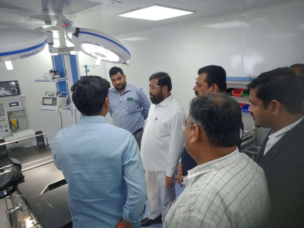 Ulhasnagar Hospital Inauguration